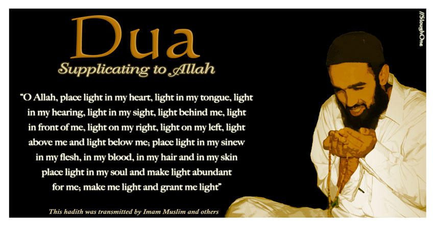 Dua___Supplicating_to_Allah_by_mismail.jpg