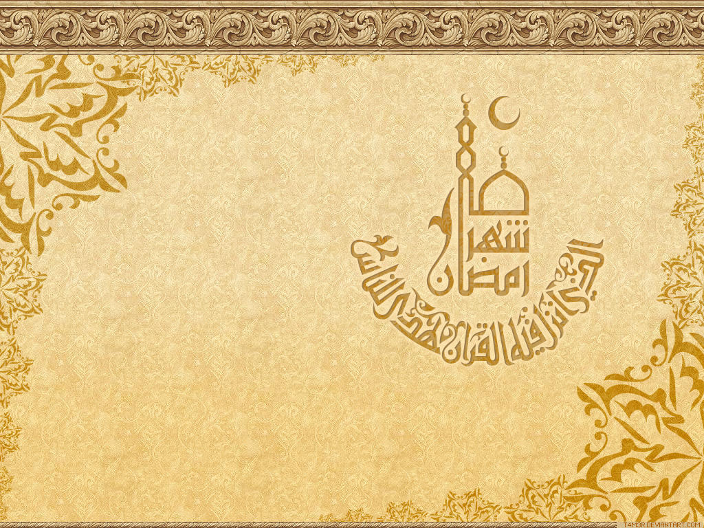 Top 3 Ramadan Wallpapers & Wallpaper Sites