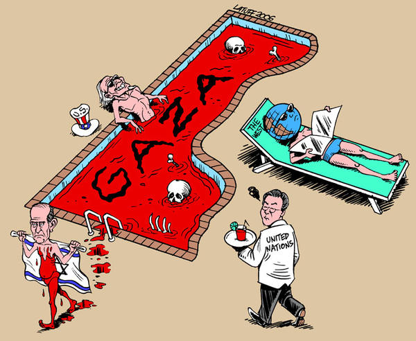 Save_Gaza_now_by_Latuff2.jpg