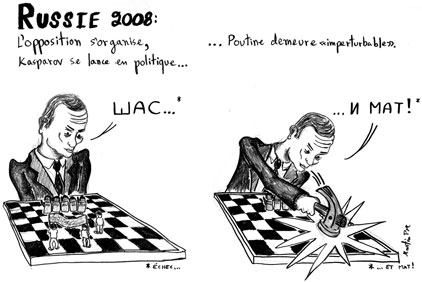 Poutine vs. Kasparov