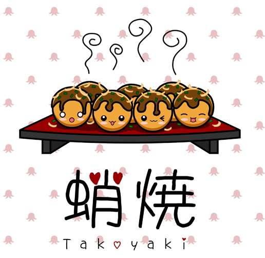 Kawaii_Takoyaki_by_The_8th_Sin.jpg